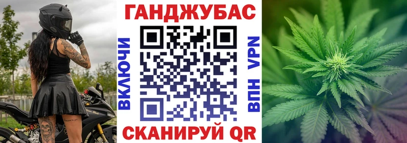 Купить наркоту Апатиты APVP  Амфетамин  ГАШИШ 