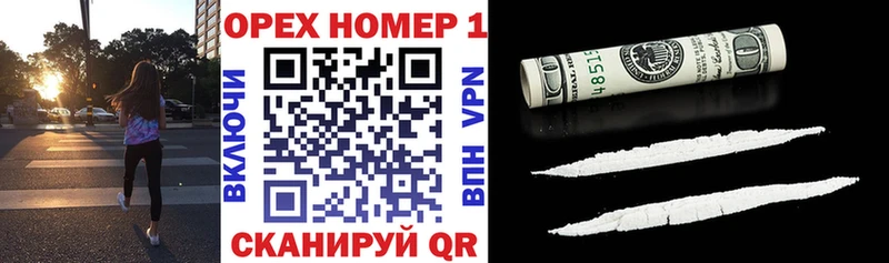 как найти   Апатиты  нарко площадка формула  COCAIN FishScale  blacksprut онион 