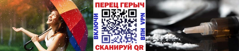 OMG вход  Апатиты  Героин Heroin  продажа наркотиков 