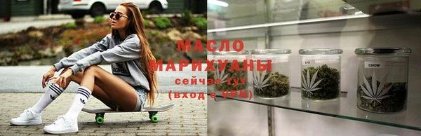 спайс Алексеевка