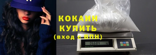 спайс Алексеевка