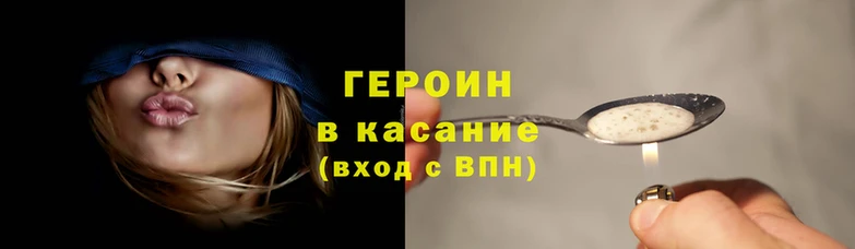 ГАЛЛЮЦИНОГЕННЫЕ ГРИБЫ Алексин