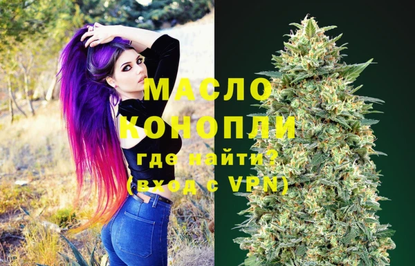 спайс Алексеевка