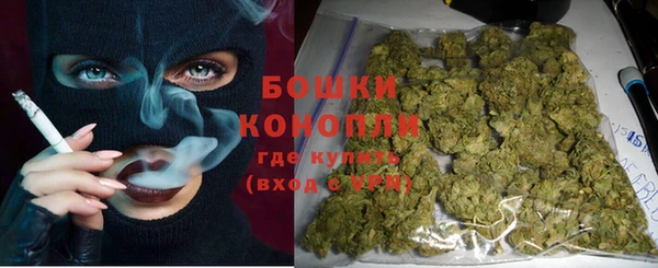 экстази Каменск-Шахтинский