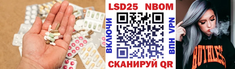 ЛСД экстази ecstasy  продажа наркотиков  Апатиты 