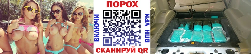 blacksprut Апатиты Метамфетамин Methamphetamine
