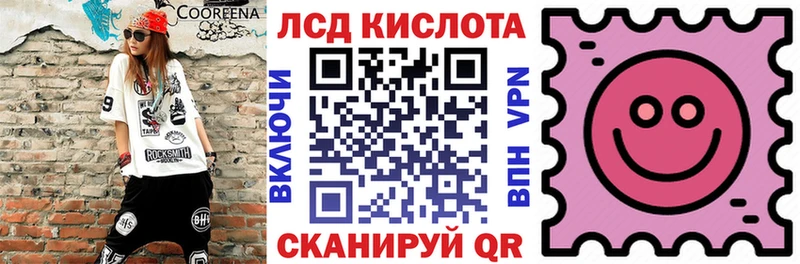ОМГ ОМГ ссылка  Апатиты  Наркотические марки 1,8мг  купить  