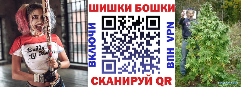 Канабис Bruce Banner  кракен вход  Апатиты 
